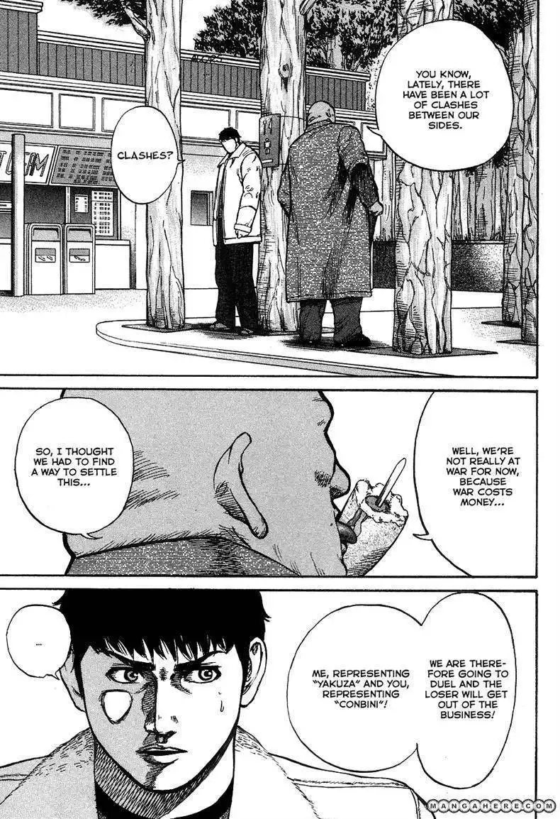 Kyou Kara Hitman Chapter 8 14